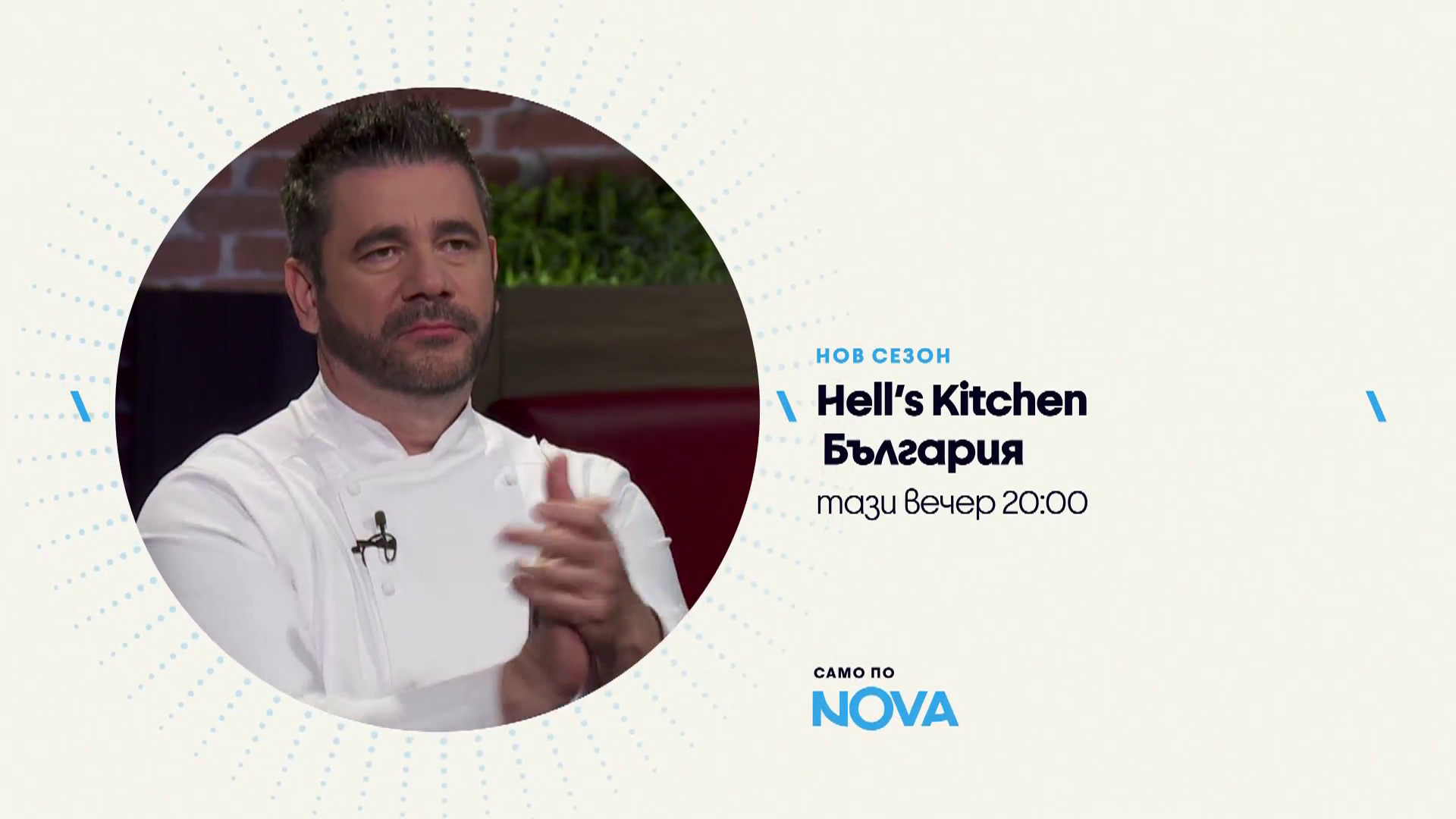 зареждане на видео