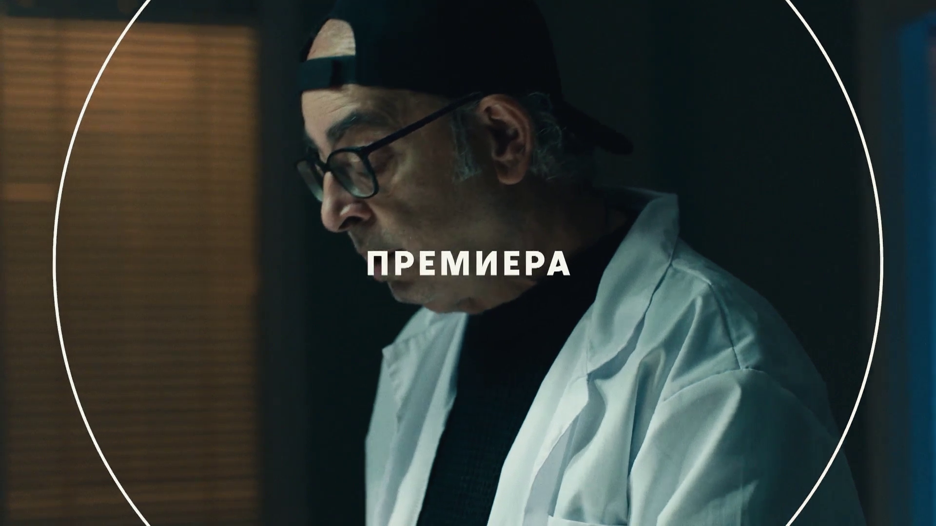 зареждане на видео