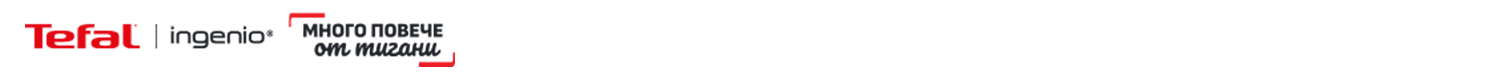 бранд лого