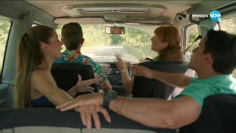 изображение на All Inclusive