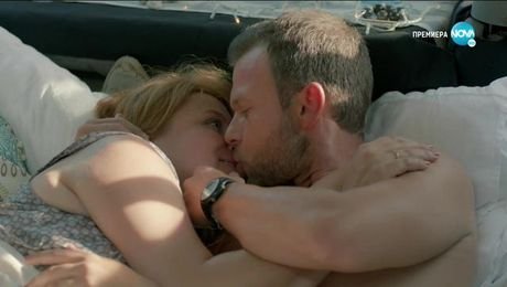 изображение на All Inclusive