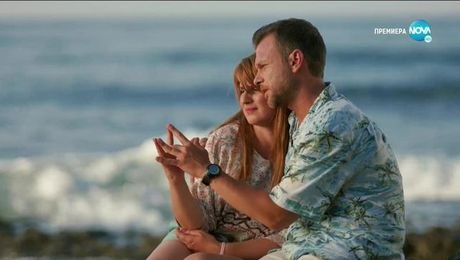 изображение на All Inclusive