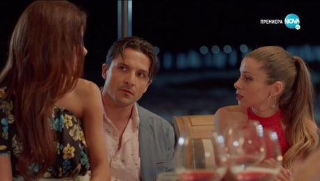 изображение на All Inclusive