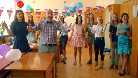 изображение на Господин Х и морето