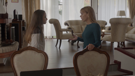 изображение на Пътят на честта