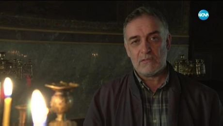 изображение на Иконостас (17.11.2019)