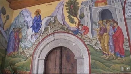 изображение на Иконостас (21.04.2019)