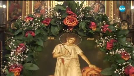 изображение на Иконостас (03.02.2019)