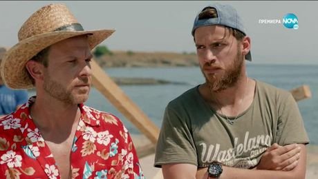 изображение на All Inclusive