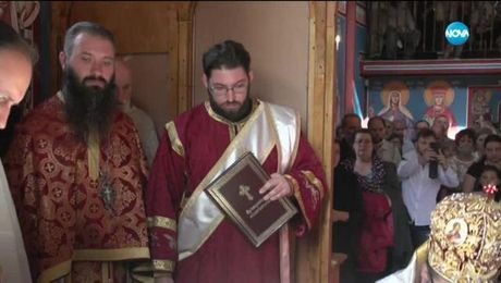 изображение на Иконостас (12.07.2020)