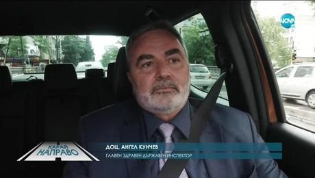 изображение на „Карай направо с доц. Ангел Кунчев (13.06.2020)