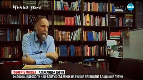 изображение на Ничия земя (07.10.2017г.)