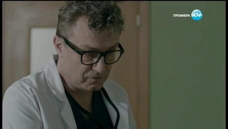 изображение на Откраднат живот