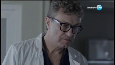 изображение на Откраднат живот