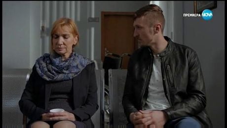 изображение на Откраднат живот