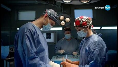 изображение на Откраднат живот