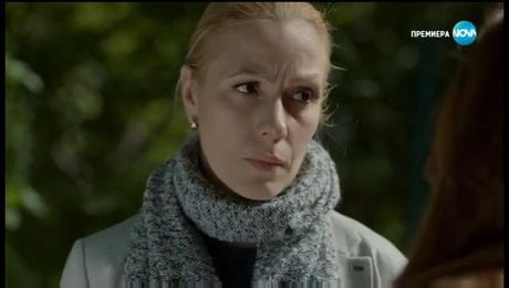 изображение на Откраднат живот