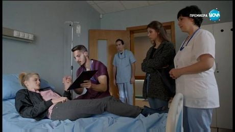 изображение на Откраднат живот