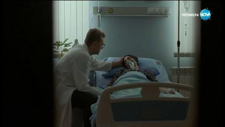 изображение на Откраднат живот