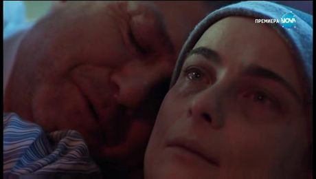 изображение на Откраднат живот