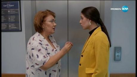 изображение на Откраднат живот