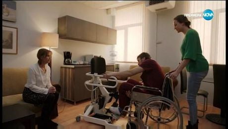 изображение на Откраднат живот