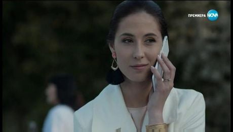 изображение на Откраднат живот