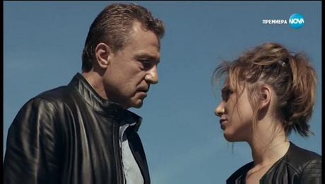 изображение на Откраднат живот