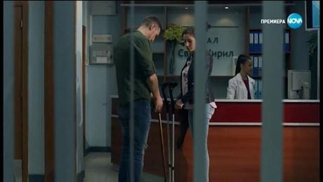 изображение на Откраднат живот