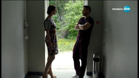 изображение на Откраднат живот