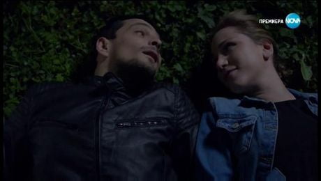 изображение на Откраднат живот