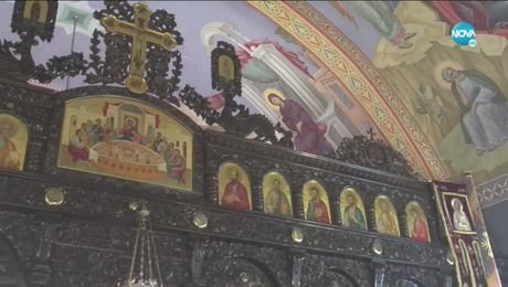 изображение на Иконостас (16.08.2020)