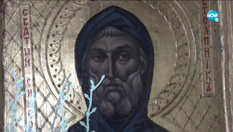 изображение на Иконостас (06.09.2020)