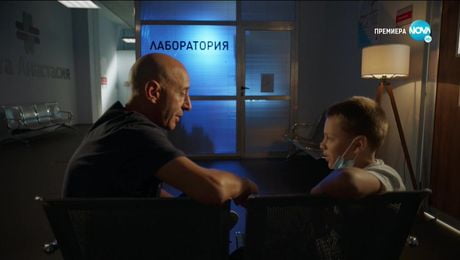 изображение на Откраднат живот