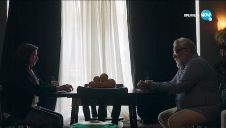 изображение на Откраднат живот