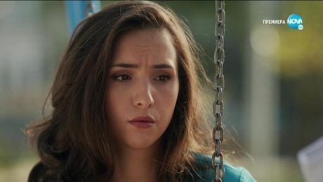 изображение на Откраднат живот