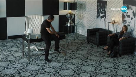 изображение на Братя