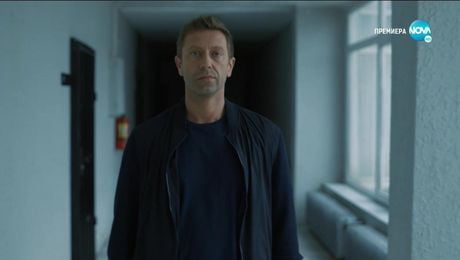 изображение на Братя