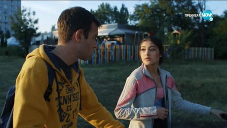 изображение на Братя