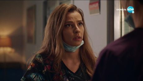 изображение на Откраднат живот