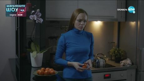 изображение на Братя
