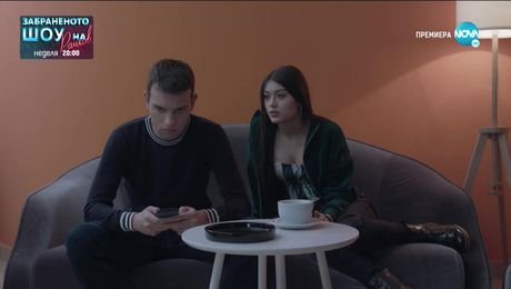 изображение на Братя
