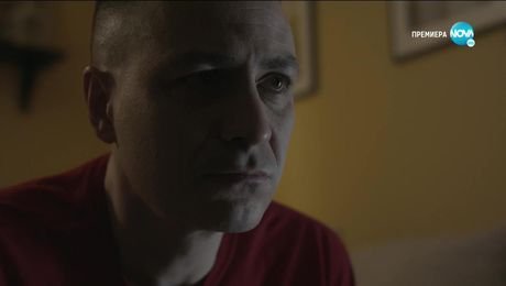 изображение на Братя