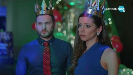 изображение на All Inclusive