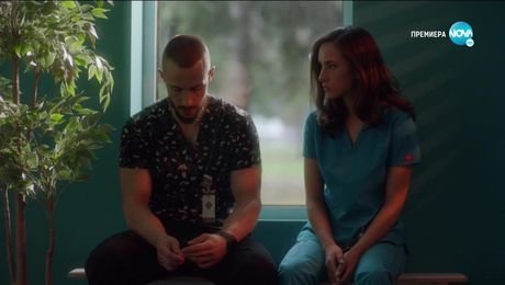 изображение на Откраднат живот