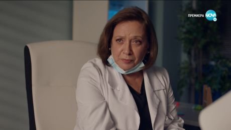 изображение на Откраднат живот