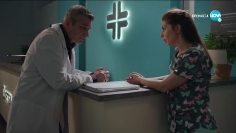 изображение на Откраднат живот