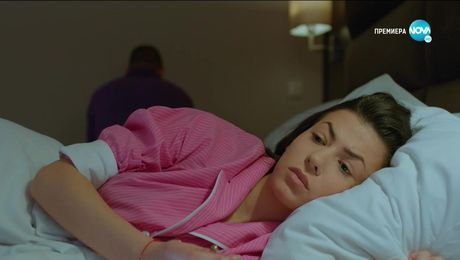 изображение на All Inclusive