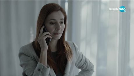 изображение на Братя