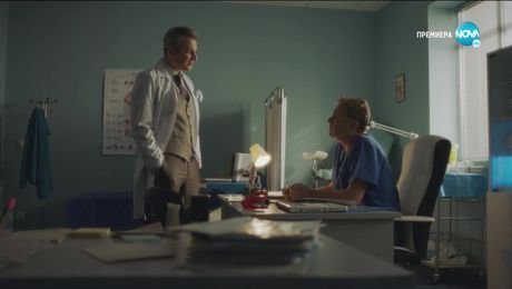 изображение на Откраднат живот